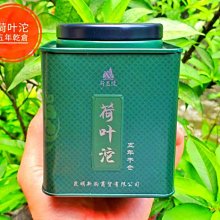 【買茶倉送茶餅與沱茶】台灣 華山窯 柴燒 特殊 木頭摘 茶倉 茶具 茶道具 歷史價格詳細信息