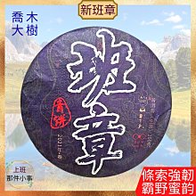 【書呆子】ADOBE INDESIGN CC標準培訓教材(ACAA教育發展計劃ADOBE標準培訓教材) 97871153 歷史價格詳細信息