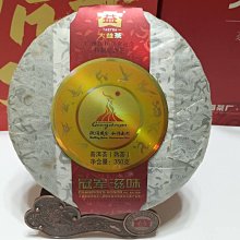 2010-大益-黃金歲月-001-正品-現貨-尾貨出清 歷史價格詳細信息