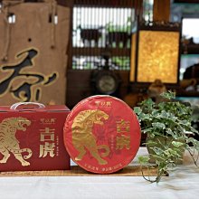 【虎吉】今天，就過喜歡的日子:布蘭達＆維尼一步步實現心靈與物質自由全紀錄/布蘭達＆維尼 五車商城(03/29出版) 歷史價格詳細信息