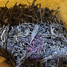 春之樹_忍痛割愛求現_義大利olivo_CELINE_日本FION_NINA RICCI_ZARA_板娘都有保養_活得好好的_絕對要找愛他的主人 歷史價格詳細信息