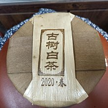 茗壺軒原礦大紅袍朱泥壺 宜興紫砂壺茶壺純全手工壺吳娟華龍蛋壺 歷史價格詳細信息