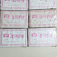 大廠海思晶片 8路3MP 8支網路監控攝影機 Wifi監視器套餐 5MP無線錄影主機NVR 紅外線 半球室內 手機操控 歷史價格詳細信息