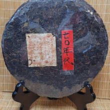 20公分大液晶螢幕高精準不鏽鋼游標尺/數顯卡尺/電子卡尺 歷史價格詳細信息