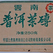 印度1980年婦女權利10盧比精制紀念幣8399 歷史價格詳細信息