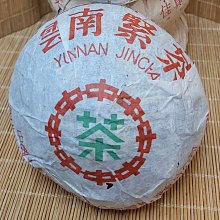 印雲麻將紙牌旅行簡裝加厚麻將撲克迷你紙麻將牌便攜無聲紙麻將廠 歷史價格詳細信息