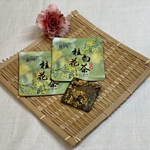 2022雲南野生滇紅茶古樹曬紅工藝特級濃香型200g禮盒散裝鳳慶【俏俏精選】 歷史價格詳細信息