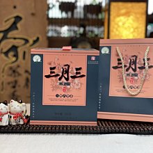 2021年西藏和平解放70周年紀念券 熒光彫刻版 中國錢幣公司發行 歷史價格詳細信息