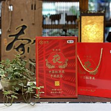 【中茶】中茶安化黑茶安化茶廠120周年紀念中秋節禮盒1902傳世手筑茯茶1kg凌雲閣茶葉 可開發票 歷史價格詳細信息