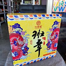 佳榮欣switch充電底座任天堂 SwitchTV HDMI視頻轉換器NS便攜底座 歷史價格詳細信息