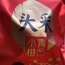 特價獎牌獎杯定制水晶書本送老師教師節學校退休紀念品授權牌高檔禮品創新 歷史價格詳細信息
