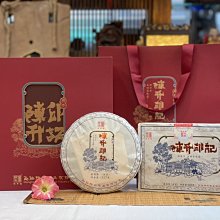 【精美印刷磚】LEGO 10776 樂高 迪士尼 米老鼠 唐老鴨 米奇 米妮 黛西 消防局 消防隊 門口 大門 歷史價格詳細信息