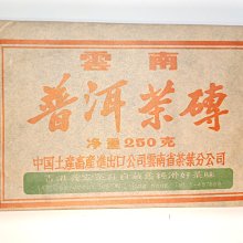 南沙中交匯通中心南地塊grg造型項目grg吊頂 選擇飾紀上品grg 歷史價格詳細信息