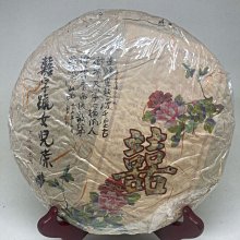 (已售出)特級單芯OCC喇叭線 SPC-REFERENCE furukawa PCOCC-A SINGLE CORE 歷史價格詳細信息