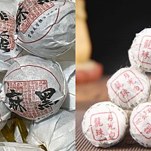 附發票-麻新 救車行動電源 SP-1200+ 4000以下汽柴油車適用 TDCI 超級電匠 核電廠 電霸 歷史價格詳細信息