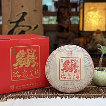 (念居)超細滑牙線棒 10袋組(100支/袋) 歷史價格詳細信息