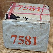 絕版 《工商巨子 洛克菲勒傳》(美)榮&middot;切爾諾 歷史價格詳細信息