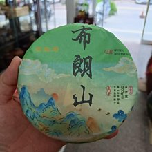 茗壺軒原礦大紅袍朱泥壺 宜興紫砂壺茶壺純全手工壺吳娟華龍蛋壺 歷史價格詳細信息