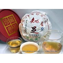 吻潤2012勐海茶磚(250公克普洱茶和平藝坊認真分享 歷史價格詳細信息