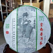 大餅一個，大尺寸！漂亮極了！長命富貴背浮雕！古銅古色包漿完美 歷史價格詳細信息