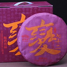 2016年年生肖扇形銀幣 1盎司999銀扇銀 原盒帶證書 歷史價格詳細信息