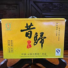 【南生生技】原態營養 (220ml/24瓶)*1箱 植化素營養飲 歷史價格詳細信息