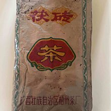 茯見 復古水洗貝雷帽牛仔前進帽男女春秋百搭大頭圍顯臉小反戴鴨舌 歷史價格詳細信息
