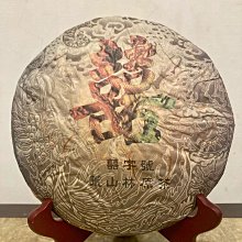 [售完] 2007年 絕版品 全新品 罕見 Megahouse 盒玩 食玩 黑貓 墨西哥 義大利 餐廳 袖珍 (8款入) 歷史價格詳細信息