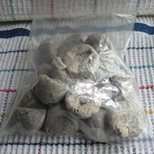 【陳香蜜甜】2012年春茶老料《滑竹梁子》古樹普洱茶生茶瓜茶250g 歷史價格詳細信息