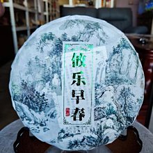 2022年賀歲福字銀幣 8克福字幣  NGC評級70分首日剪紙標帶證書 歷史價格詳細信息