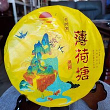 2022年賀歲福字銀幣 8克福字幣  NGC評級70分首日剪紙標帶證書 歷史價格詳細信息