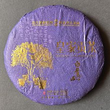 皇家陳年蜂膠牙膏(120克/支) 歷史價格詳細信息