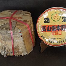 布郎神父的天真-小知堂2003出版－Ｇ.Ｋ.卻斯特頓著--有打折-買2本書打9折3本書打8折 歷史價格詳細信息