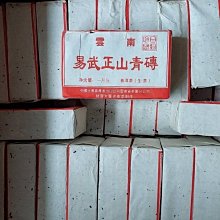 正山檀金絲老料越南沉香木手錬108顆佛珠手串男女情侶木念珠飾品 小確幸生活館萊爾富11免運超夯 下殺 爆品 歷史價格詳細信息