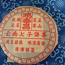 小石潭記 古風漢服配飾綠檀木文玩手串手持跑環捻十八子流蘇原創 歷史價格詳細信息