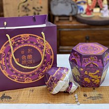 {茗若居普洱茶} 2021年陳升號【陳升老班章】【第14周年紀念】大樹普洱生茶磚（淨含量: 1磚200克） 歷史價格詳細信息