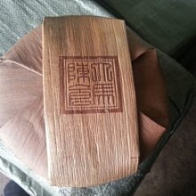 2014 年 大頭獅 港幣 100 壹佰 元 香港 HSBC 上海 滙豐 銀行 6688 好號碼 舊版 紙鈔 歷史價格詳細信息