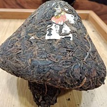 1999年老班章喬木老熟茶餅 雲南普洱茶七子餅紀念餅357克 歷史價格詳細信息