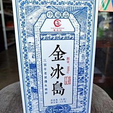 大葉金絲楠木花瓶擺件中式實木陰沉木水波紋客廳裝飾品~特價#促銷 #現貨 歷史價格詳細信息