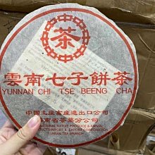 土井製菓 富士山綜合可可脆餅(草莓&牛奶) 22個入【Donki日本唐吉訶德】 歷史價格詳細信息