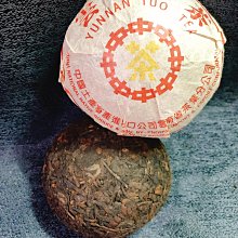250克重磅水洗做舊彩色短袖T恤進擊的巨人動漫美式oversize潮T棉-靚仔男裝 歷史價格詳細信息