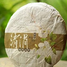 小甘菊純淨無香護手霜20ml 歷史價格詳細信息