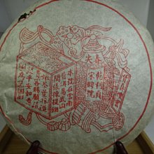 民興YJV電纜線國標純銅工程電力電纜2/3/4/5芯2.5/4/6/10/16平方 歷史價格詳細信息