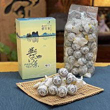 2021年珠寶翡翠玉金銀手鐲子手串手鏈收納展示首飾古風包裝禮品盒~特價 歷史價格詳細信息