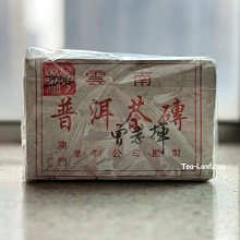 澳門老錢幣-★ 全新精美錢幣----1993年版-----(---划龍船-舞龍-舞獅幣---)-----已絕版---★--得標一套3個 歷史價格詳細信息