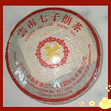 限量即將完售 BeaverLab 智能顯微鏡 /台 DDL-M1B+ (附配件包) 歷史價格詳細信息