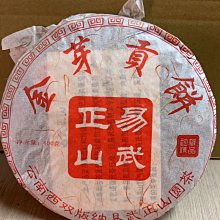 達正 優冰糖  現貨 蝦皮直送 歷史價格詳細信息