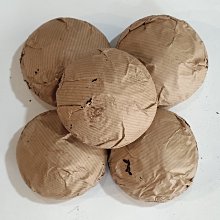 【普洱茶藏-保証正品】鐵鏽釉包銀泡茶杯-小錘手工匠作 120cc-精工細作 歷史價格詳細信息