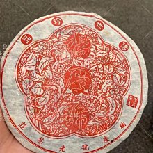 【現貨】老友珍品閣梵靜閣音鉢手工鉢 音碗鉢 盂法器滿月頌鉢 梵音鉢 靜心鉢銅磬桌麵擺件 靜心冥想 缽盆 佛音缽 瑜伽用品頌缽 歷史價格詳細信息