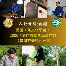 吳介甫的熱賣麵包課：經典臺式．人氣吐司．造型麵包，40款必學美味麵包全圖解【附7種整形技法示範影片】【金石堂】 歷史價格詳細信息